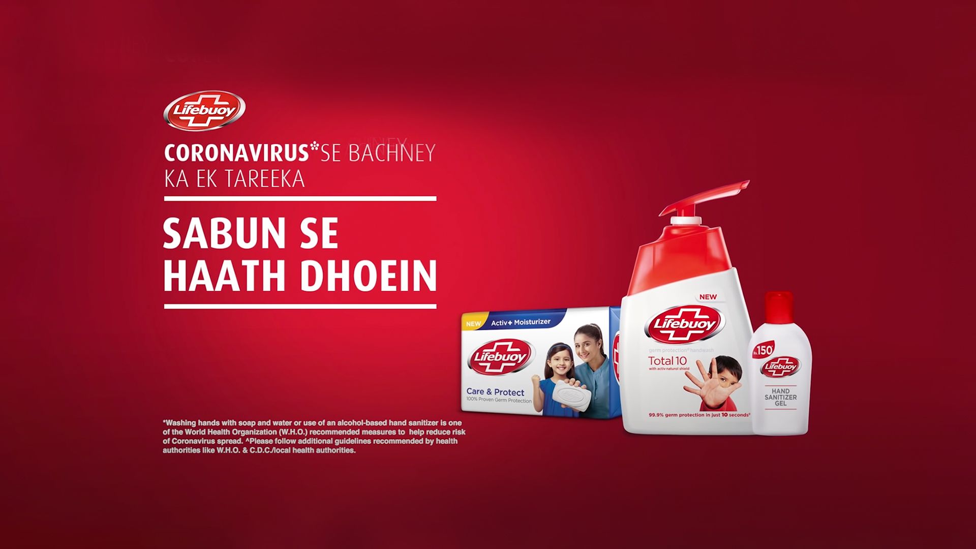 Image of lifebuoys handwash  sanitizer  and soap with the message to wash hands to protect yourself from coronavirus. qBI4kf