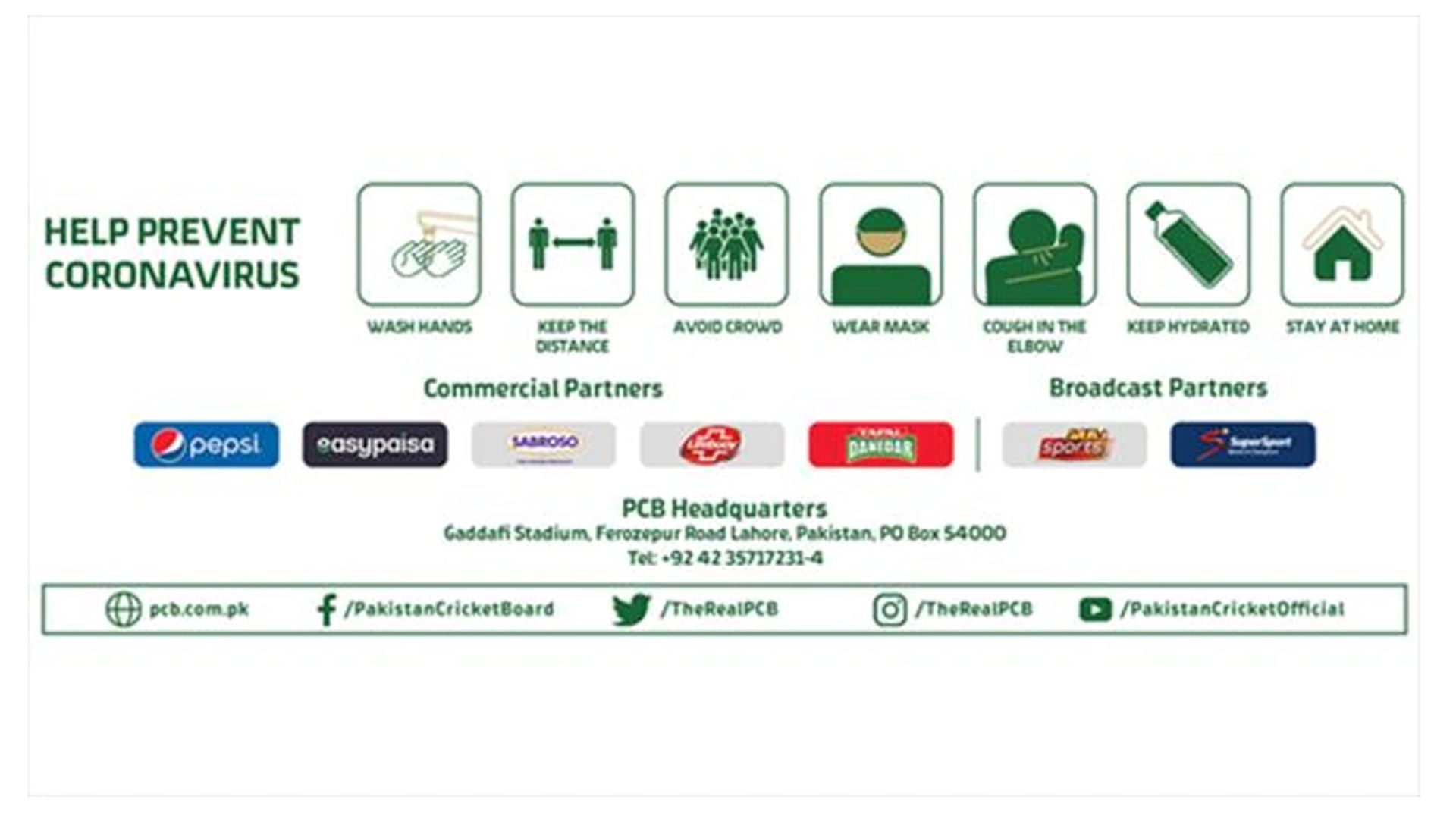 Pakistan Cricket Board press release banner