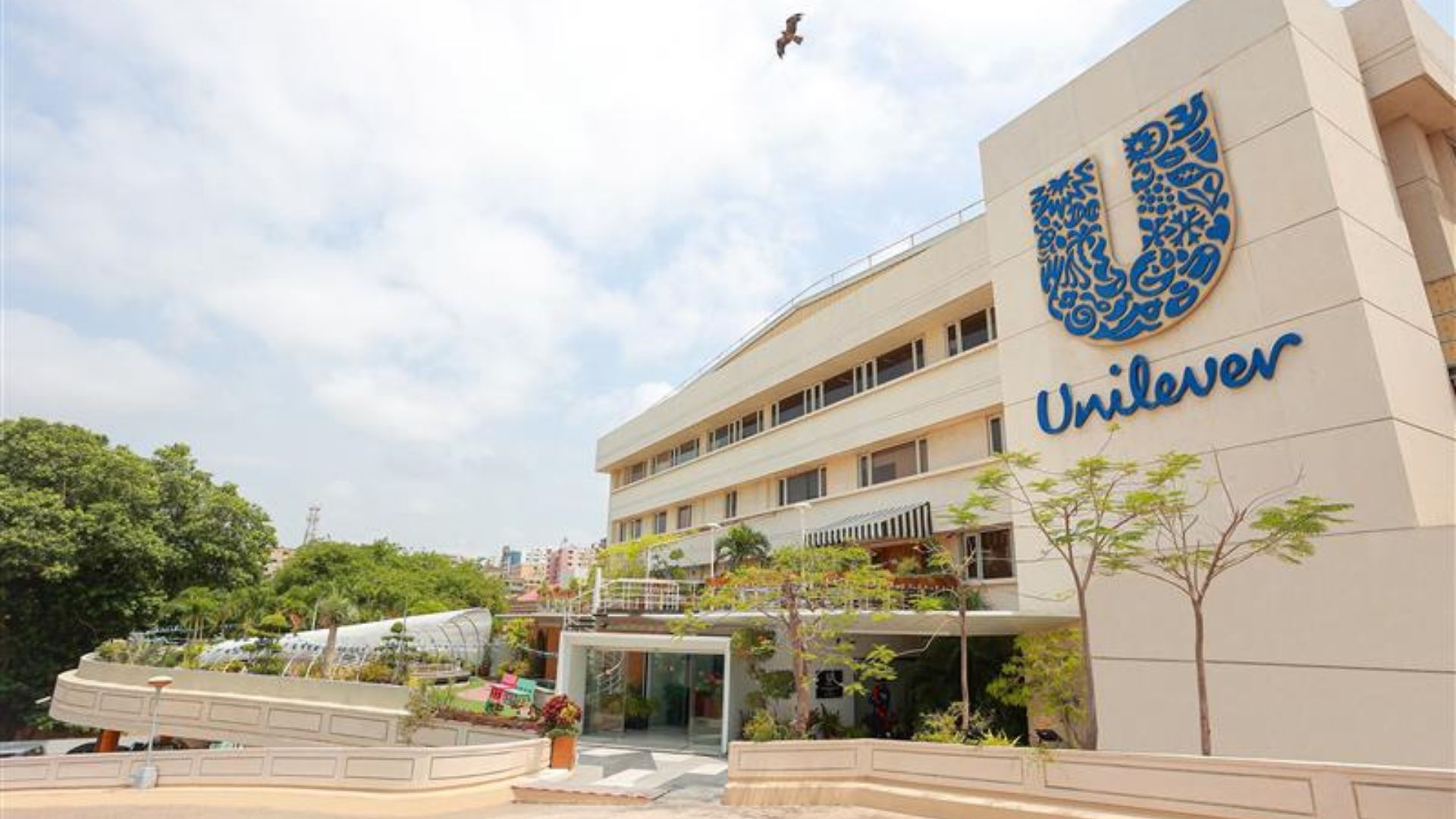 Unilever Pakistan headquarters