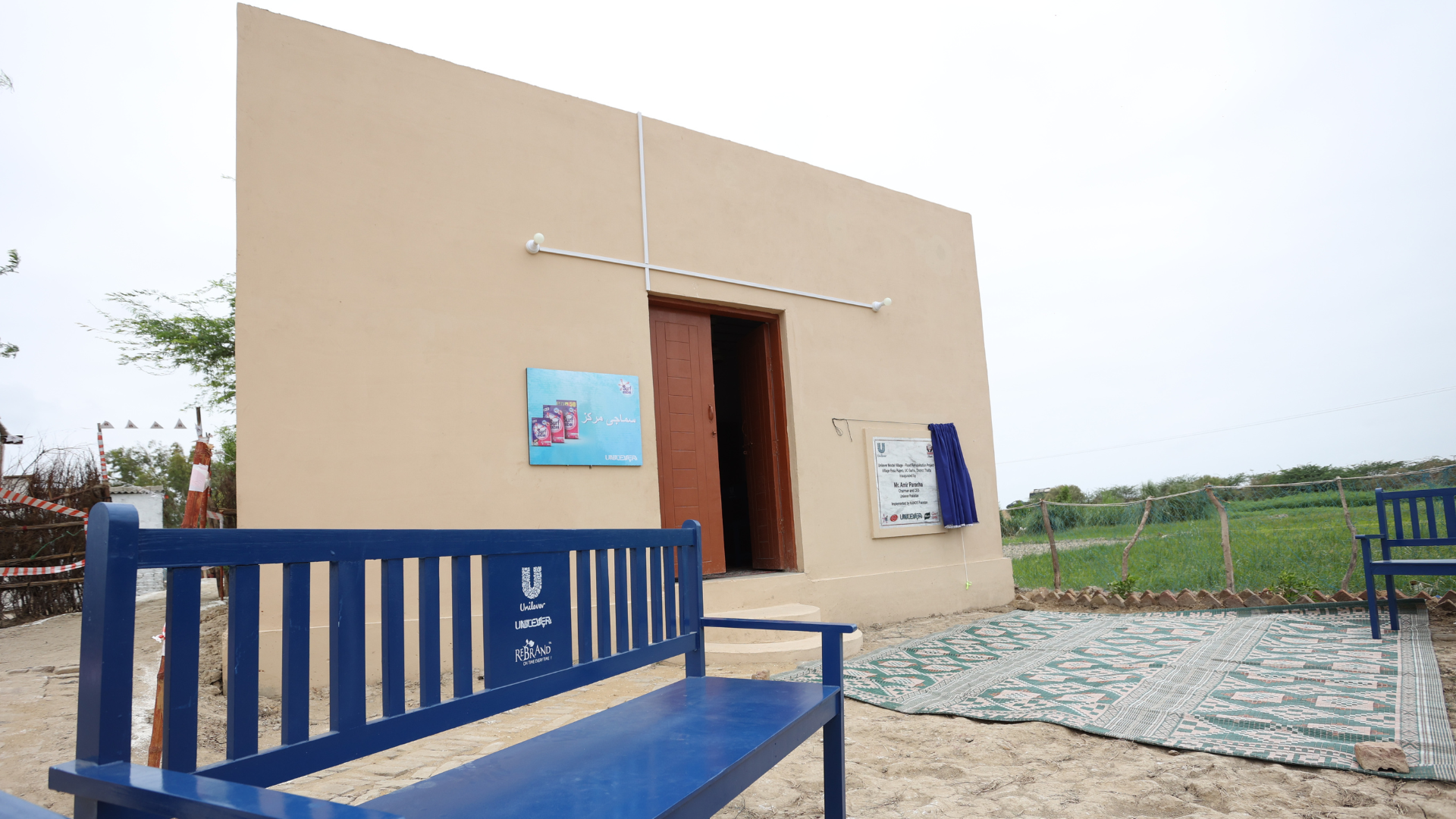 Community Center & bench by Unilever Pakistan which was made up of Recyclable Plastic