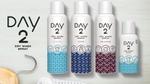 Featured image - A range of Day 2 products