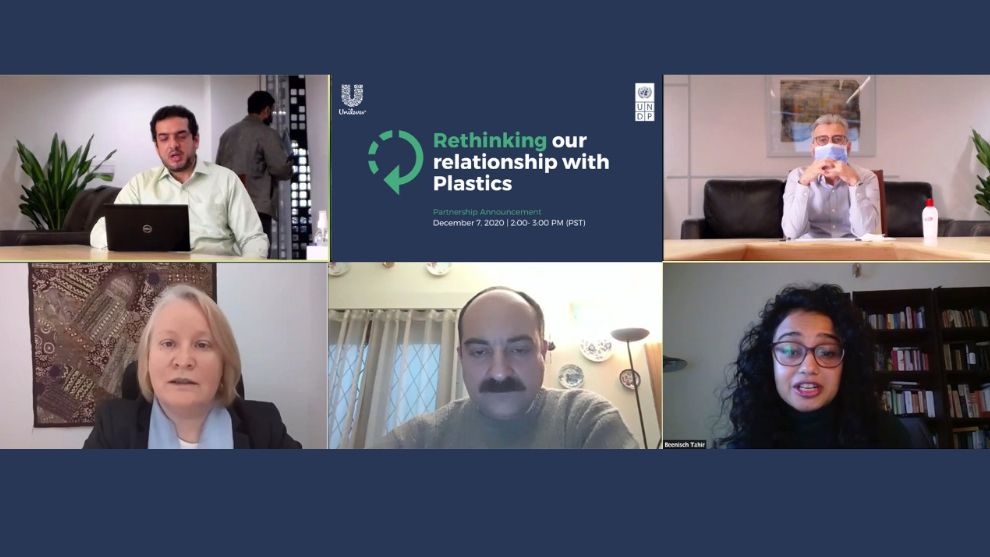 Unilever and UNDP Pakistan have signed an MoU on plastic waste management in Rahim Yar Khan