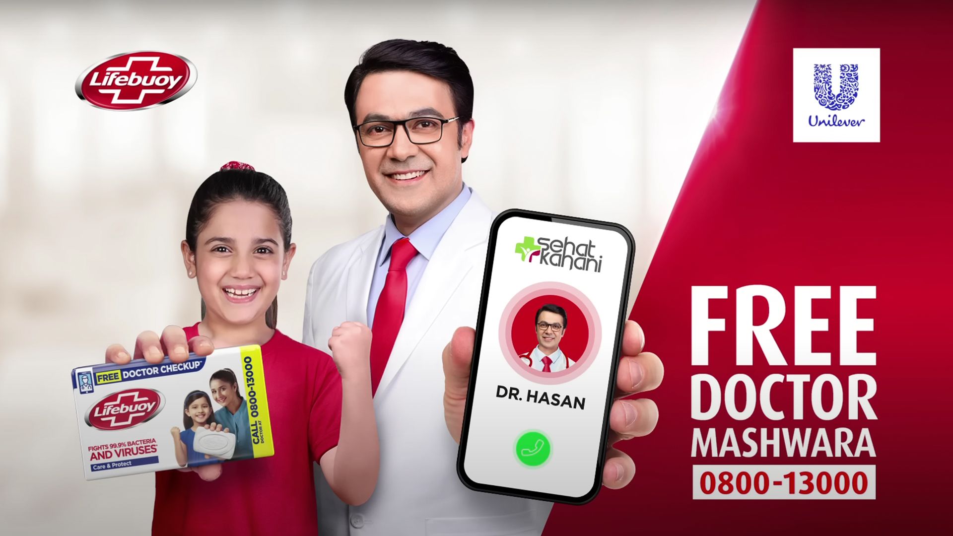 Image of a doctor holding up his phone with Sehat Kahani app and a girl holding lifebuoy soap